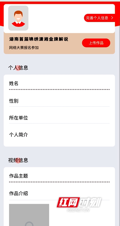 微信图片_20210420114156.jpg