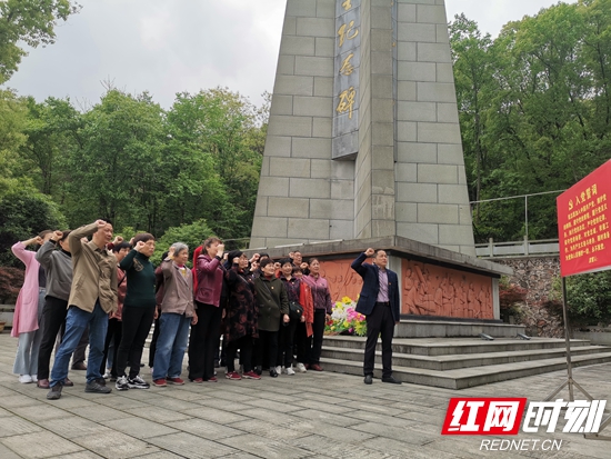 微信图片_20210419122343.jpg