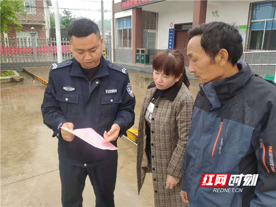 微信图片_20210420124524.jpg 微信图片_20210420124524.jpg