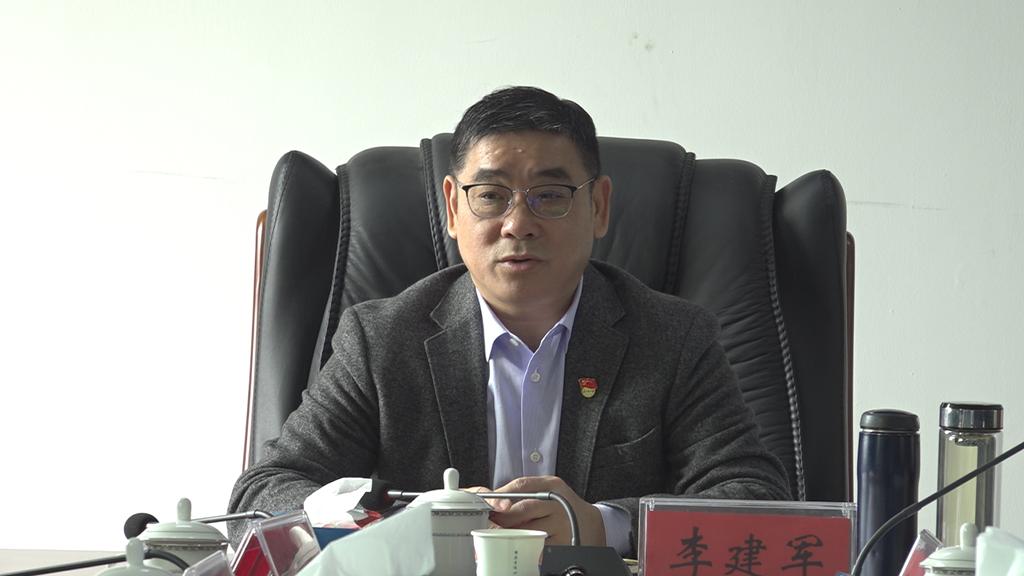 李建军主持召开县标准化厂房(二期)项目调度会__安仁新闻网