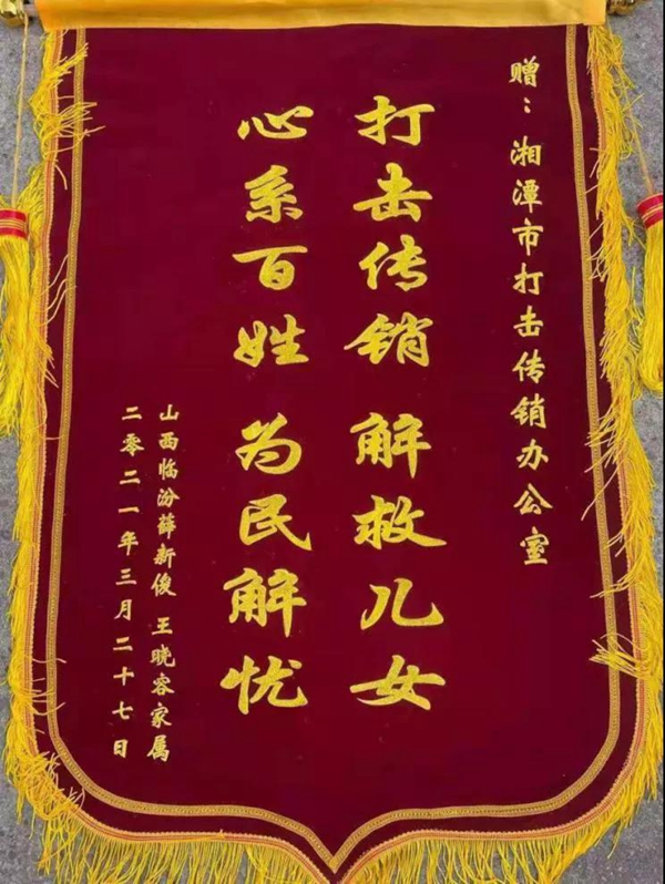 微信图片_20210419213957.jpg
