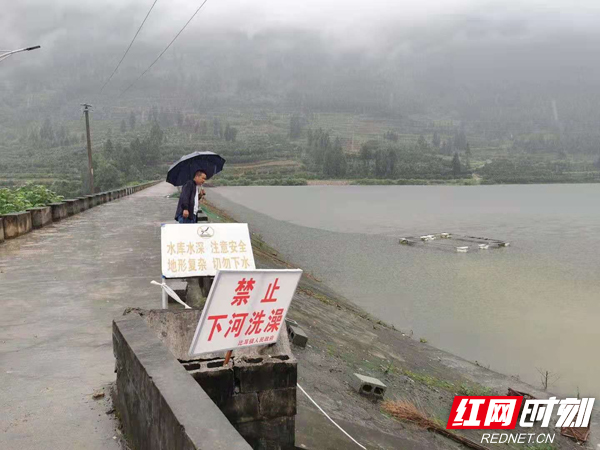 图片 1水.jpg