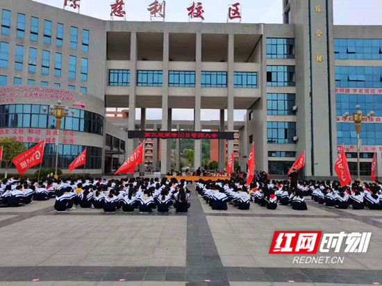 28828fa2fe90f355092be65fd8d84a7_副本.jpg