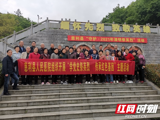 微信图片_20210419122332.jpg