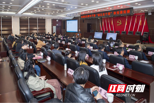 百年红色篇章 税务青年讲述1..jpg 百年红色篇章 税务青年讲述1..jpg