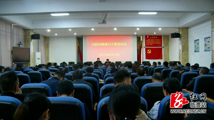 暴风截图20214214861521_副本.jpg