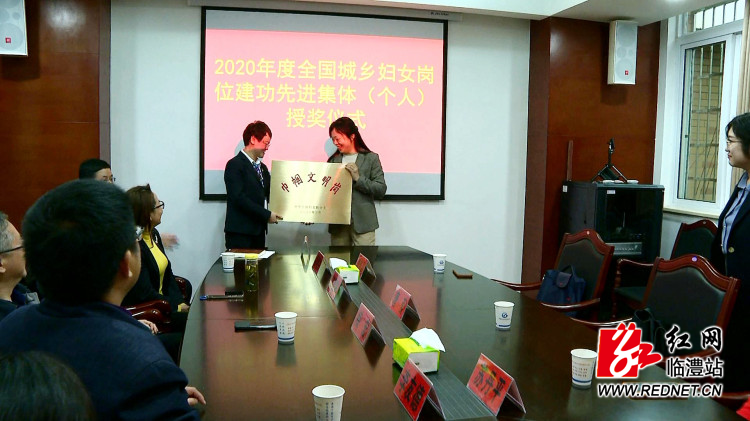 暴风截图20214215827152_副本.jpg