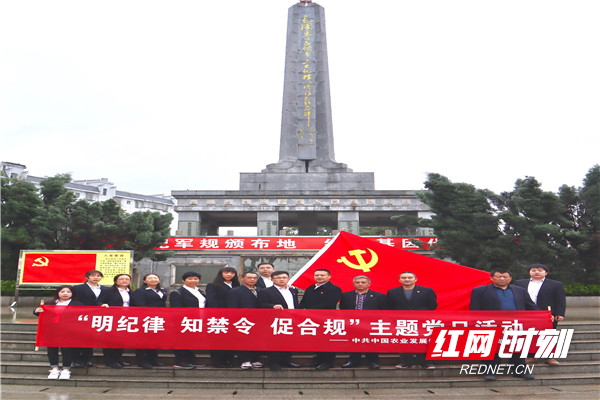 微信图片_20210421090810.jpg