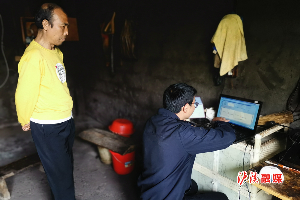 微信图片_20210421113715.jpg