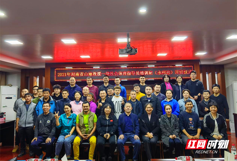 微信图片_20210421155118.jpg 微信图片_20210421155118.jpg