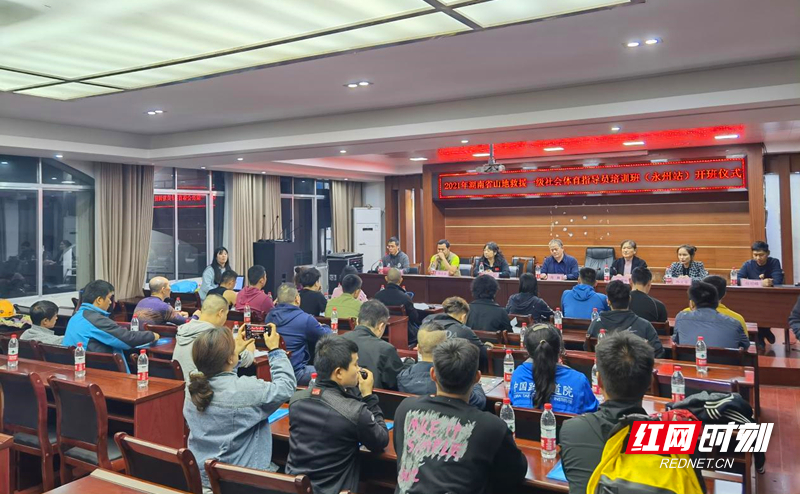 微信图片_20210421155121.jpg 微信图片_20210421155121.jpg