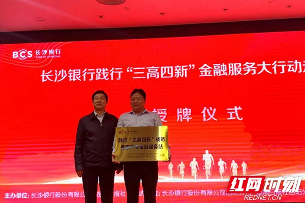 微信图片_20210421165224.jpg 微信图片_20210421165224.jpg