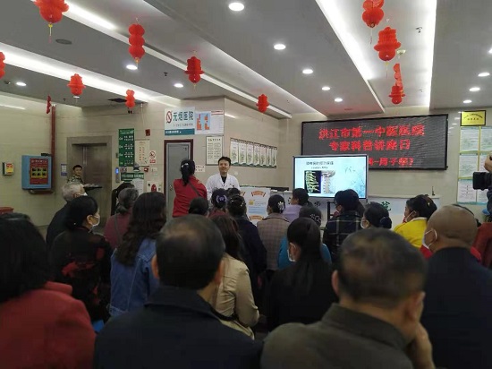 微信图片_20210421170536.jpg