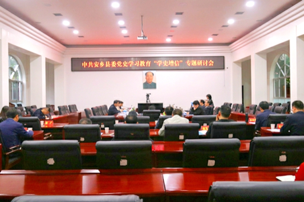微信图片_20210421102644.jpg
