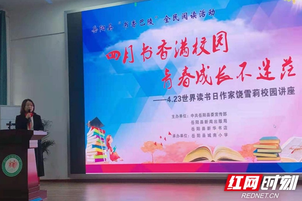 图片11.jpg 图片11.jpg