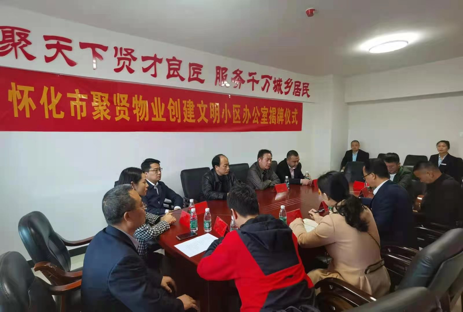 微信图片_20210421182039.jpg