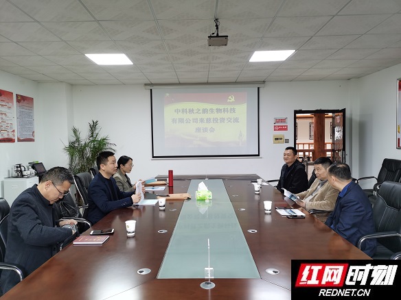 微信图片_2021042014353.jpg