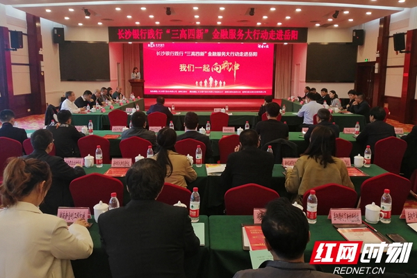 微信图片_20210421165220.jpg 微信图片_20210421165220.jpg