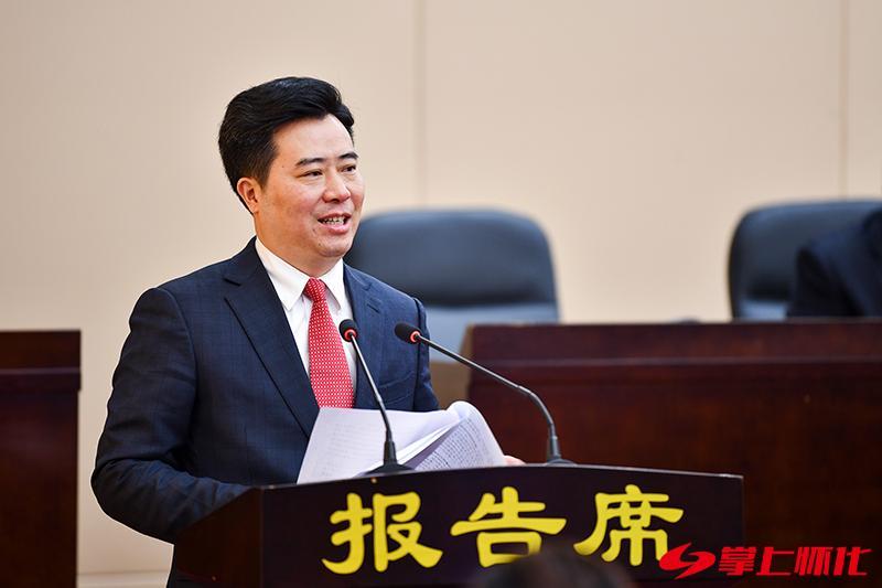 市五届人大常委会举行第四十三次会议一,二次全体会议