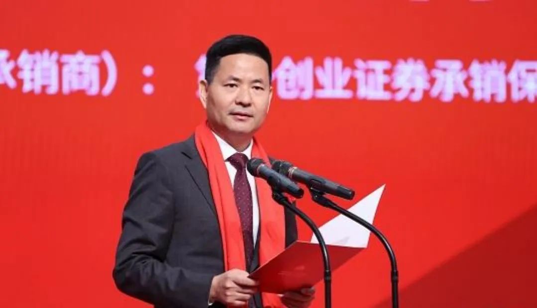 深圳瑞捷董事长范文宏先生致辞