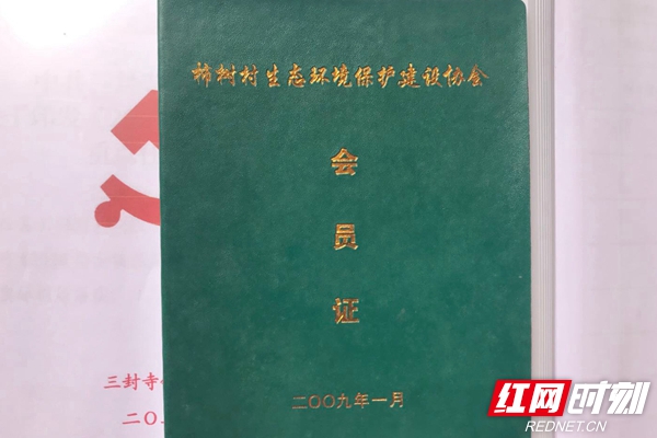 微信图片_20210421103920.jpg
