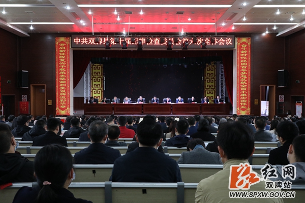 微信图片_20210421093533_副本_副本.jpg