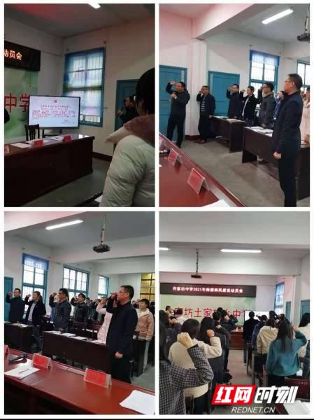 WPS图片-修改尺寸(2).jpg WPS图片-修改尺寸(2).jpg