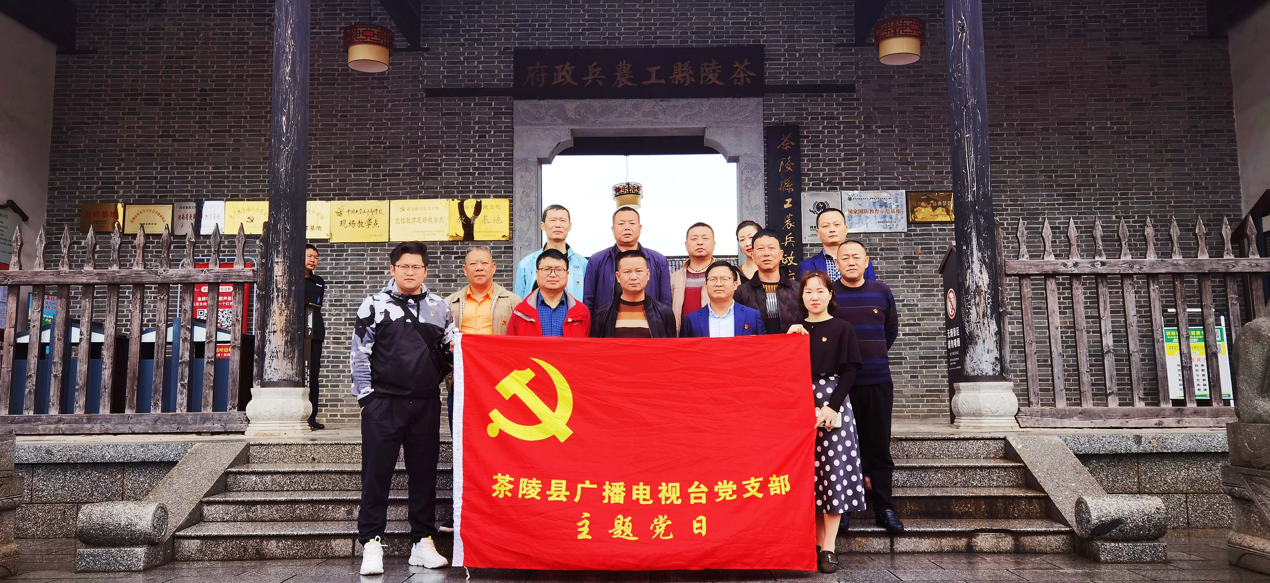 工农兵党史学习教育小格式.jpg