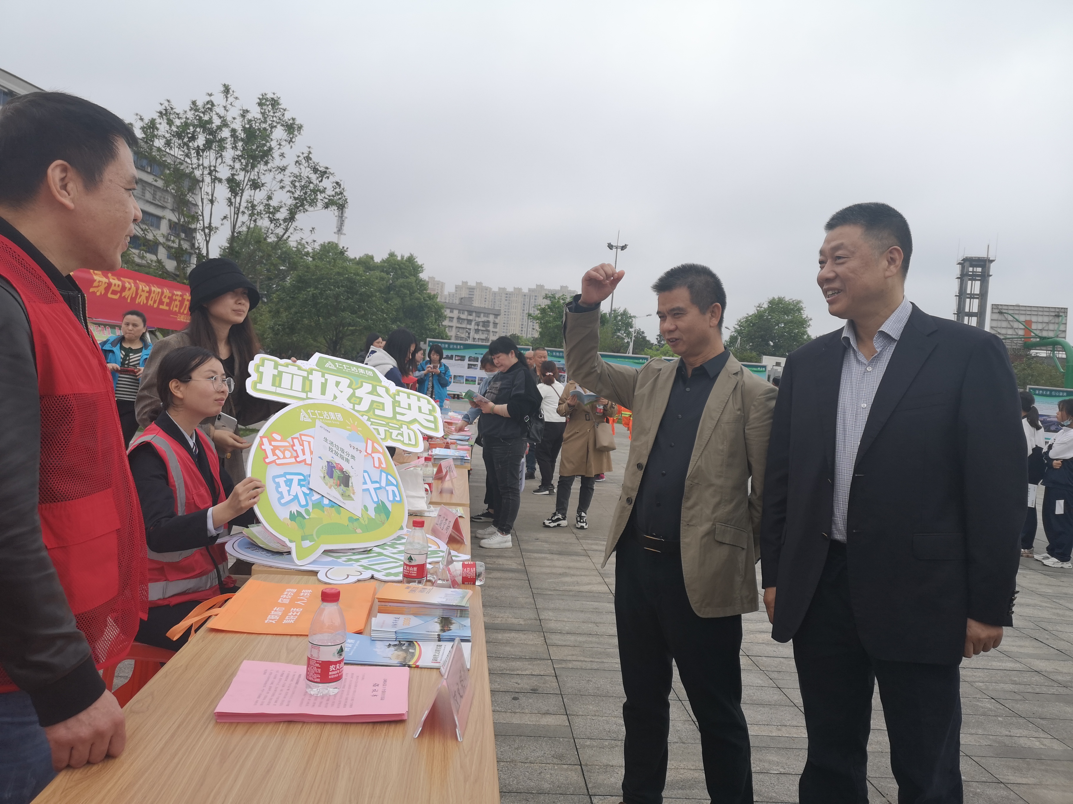 微信图片_20210422174632.jpg 微信图片_20210422174632.jpg