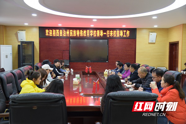 座谈交流会。.jpg