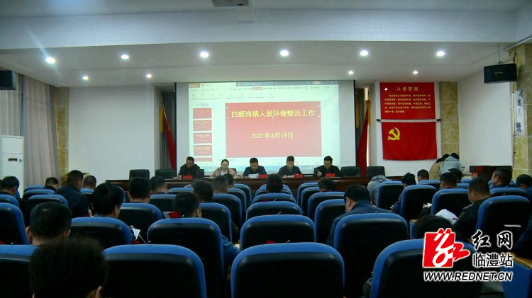 暴风截图20214223951474_副本.jpg