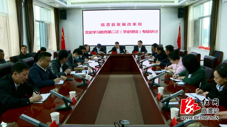 暴风截图20214224155570_副本.jpg