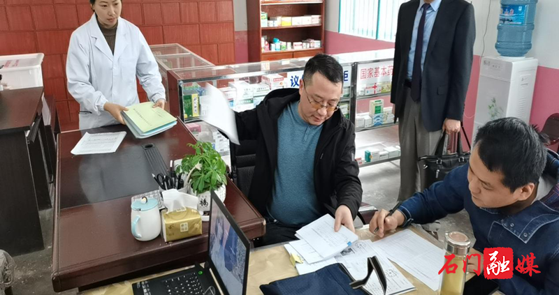 图片2.png 图片2.png