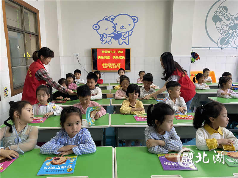 微信图片_20210422115204.jpg