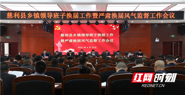 微信图片_20210422152924.jpg