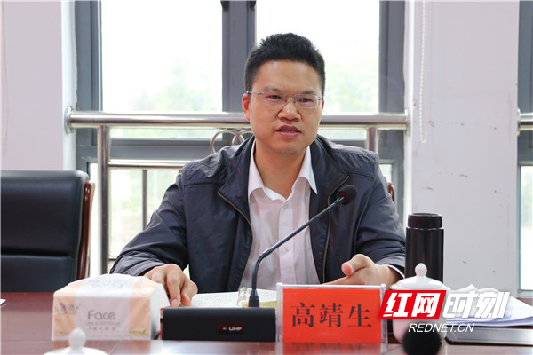 微信图片_20210422152513.jpg