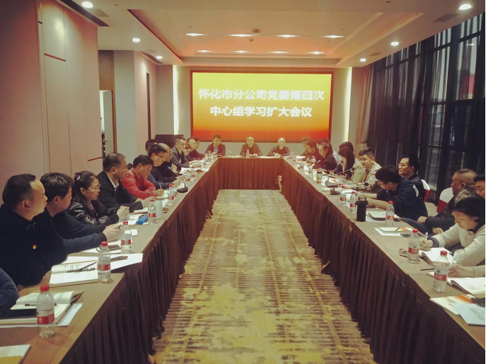 微信图片_20210422163720.png