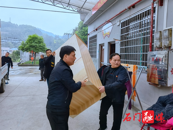 微信图片_20210421165840.jpg 微信图片_20210421165840.jpg