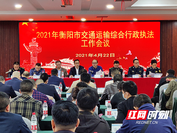 微信图片_20210422175521.jpg