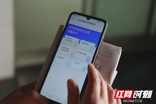 微信图片_20210421162722_副本.jpg