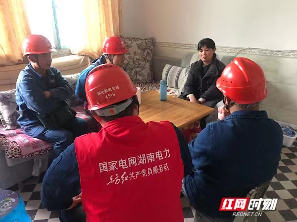 微信图片_20210422103233.jpg
