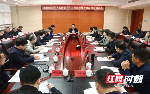 d330b8b4-a443-4095-9fc9-5870c8364997.marked.jpg