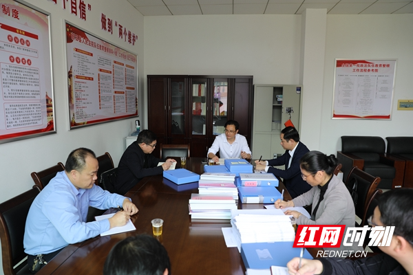 微信图片_20210423150559.jpg