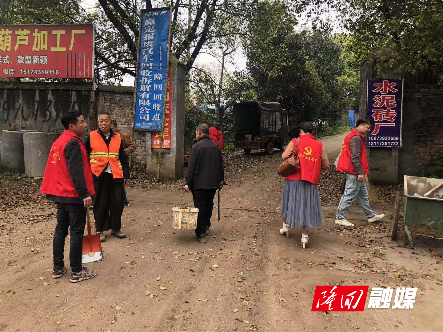 我为群众办实事 (2).jpg