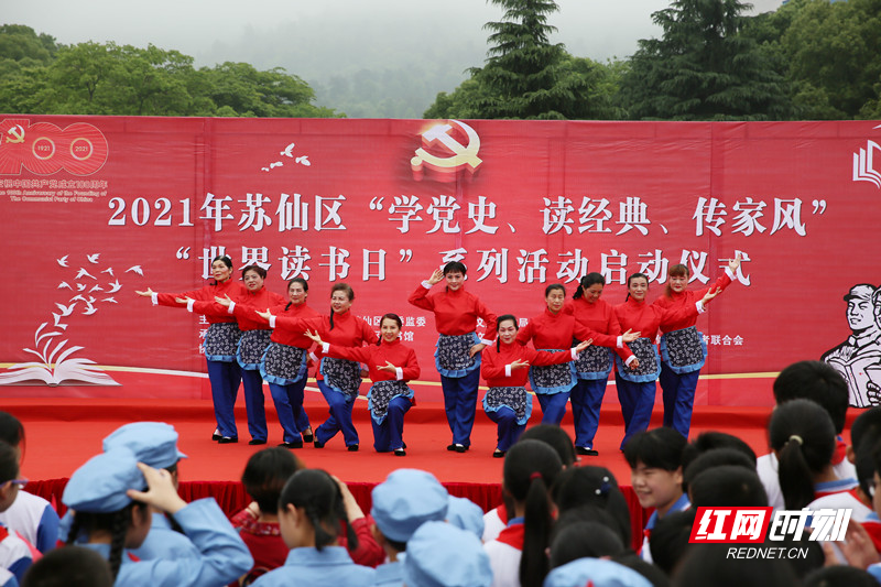 0--  423读书日活动 （市民记者 黄建华 摄）3U5A7698_副本.jpg