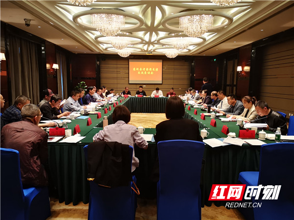 微信图片_20210423175950.jpg