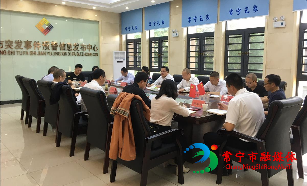 QQ浏览器截图20210423200350.jpg