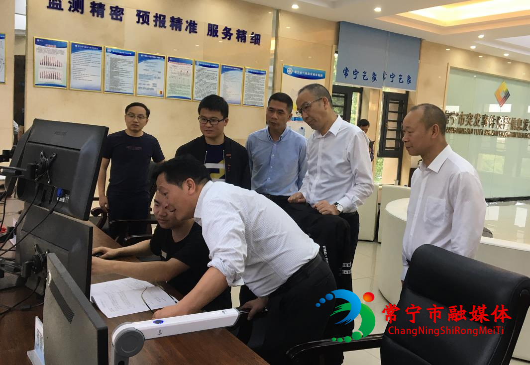 QQ浏览器截图20210423200404.jpg
