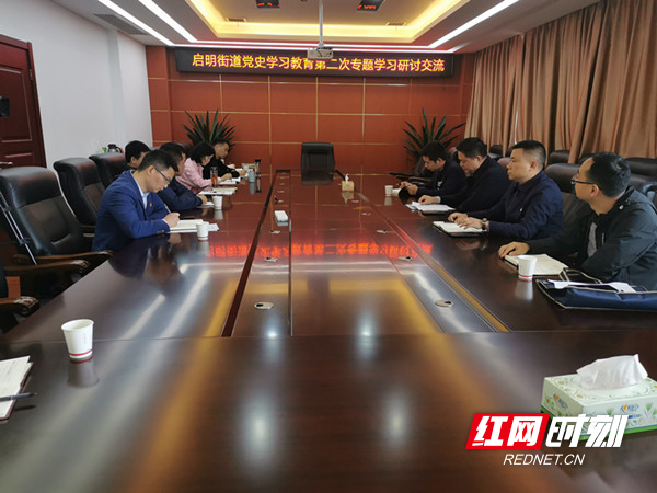 微信图片_20210423153441_副本.jpg