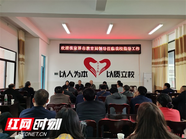 微信图片_20210422200101.jpg